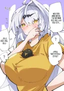 젠존제) 밤의 턴제배틀을 오해한 스승님