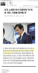 구라타기 또 구라 들켰네^^