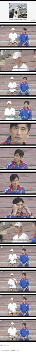 션이 왜 자기한테 잘해주는지 몰랐던 차인표