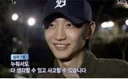 짝 존잘남이 10년뒤 나는솔로에 출연