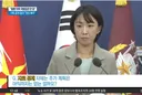 국방부 안규백 병적기록 공개는 없다