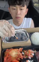 미국문화와 한국 문화의 조합