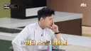 맛피자 요리 제자 2위가 윈터인 이유.jpg