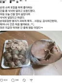 순대 소짜 포장욤.. 사장님~ 간좀 넉넉히 주세요 ^^;