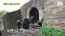 중세시대부터 있었던 600년 된 숙소 비주얼.jpg