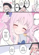 블루아카)미카의 배를 부르게 해준 선생님