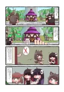 트릭컬) 1성들 연회장 못가던 시절