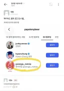 하이닉스 광주 가긴 하는 것 같다는 분석글ㄷㄷㄷ