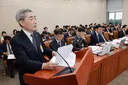 한은도 세종행?…"해외 중앙은행 이전 전례 없어" 직원들 발칵