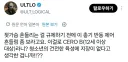 가슴 흔들리는 거보다 꼴리는 것.jpg