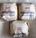 치킨 반값으로 와퍼 가격 착하네요!