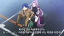 페이트) 라이더의 기승스킬은 A+