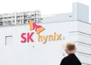 SK하이닉스, 호남팹 합작 투자 가능…수십조 재무부담 던다