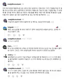 요즘 말많은 펫보험 청구 억까 수준;