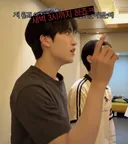 후배 그룹 간식 사주는 아오아 최유정.jpg