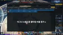30추 요청) 스마게 코딩 수준이 얼마나 처참한지에 대해서