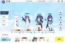 블루아카) 엌떸겤 파티명이 0.3톤 ㅋㅋㅋㅋㅋㅋ