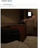 ㅈㅊ와 모텔간 디시인 올타임 레전드 .jpg