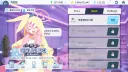 블루아카) 파유키 목소리 처음 듣는 거 같아