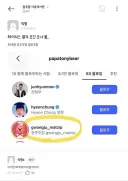 하이닉스 광주 가긴 하는 것 같다는 이유