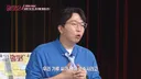 연애 기준이 특이한 개그우먼.jpg