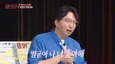 혼자 한 사랑도 연애 횟수에 포함하는 개그우먼.jpg