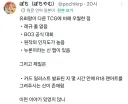 유희왕)의 넘볼수 없는 장점