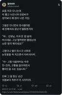 치과 딸깍 치료비