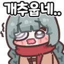 태풍오니 열돔 바로 깨지네