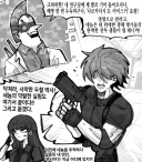 꼴림주의) 납치된 애인 구출하는.manhwa