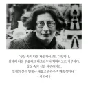 막장 BJ들이 점점 자폭하면서 망해가네