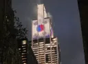 JP모건: 감사합니다 korean