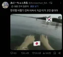 비싼 비행기값에 참다못한 일본인의 해결방법 ㄷㄷㄷ
