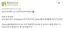 팰월드) 스팀 동접 80만 달성한거 대단하네