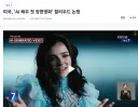 AI 배우 장편 영화가 나오는군요