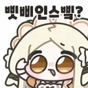 내 지인 메이플 좀 이상하게함