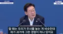 고삐풀린 짬통님 주사기 개혁론 정은경 표정..