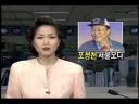한국에서 대박 친 대만드라마.jpg