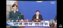 당권 경쟁 본격화 중에 이 대통령 '요란한 개혁, 성과 내기 어려워'