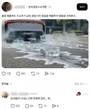 문과들 만화책 금지 시키겠다는 이과