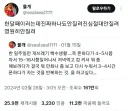 백수생활은 어느정도 해야 질릴까