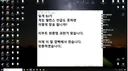ㅇㅂ)팡이 형님이 날조로 공격 당하는 이유