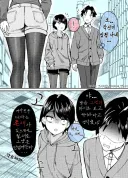 질투하는 보이시한 여자친구.manhwa