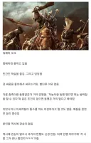 판타지에서 가장 지조있는? 오크 세계관