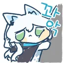 지금 바람 엄청 강하게 불어!