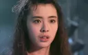 천녀유혼 홍콩 영화 큰별이 지다.