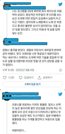 의외로 익숙한 맛이었던 값비싼 음식들