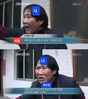 어제 오늘 매불쑈 방송보고 느낀 제 마음