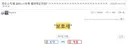 주식)제1 원칙 왜 생겼는지 존나 빡 오는 주린이면 개추