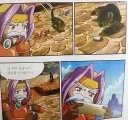 고양이를 못그려 최후의 수단을 쓴 작가들